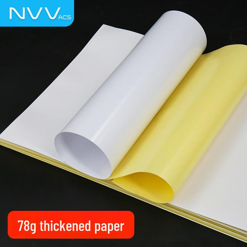 NVV A4 Self-Adhesive Printing & Label Paper