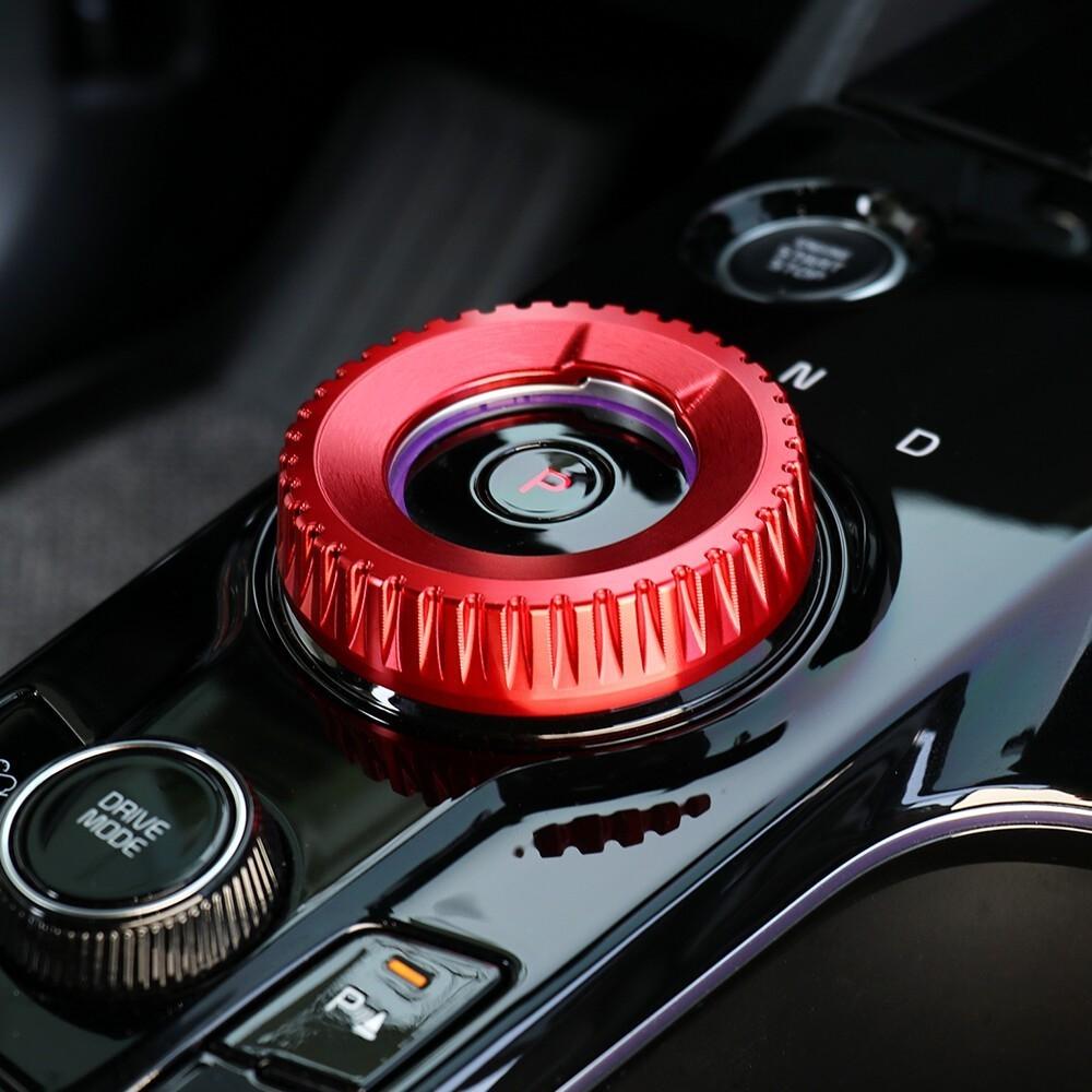 Car Aluminum Alloy Gear Shift Control Knob Cover Trim For Kia Sportage -2026