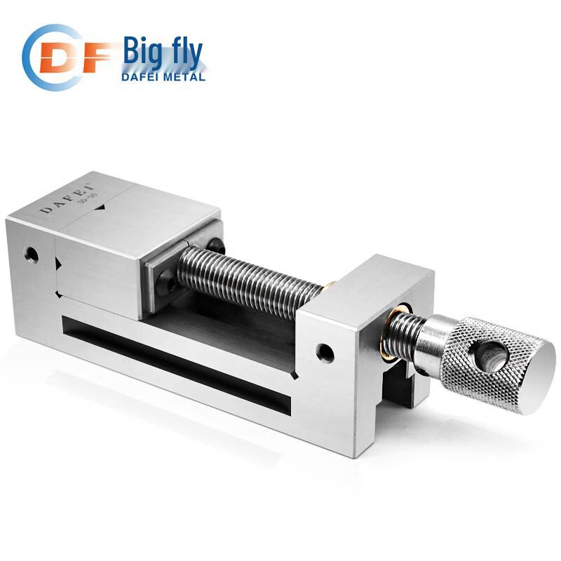 Precision QGG Manual Flat Jaw Machine Vise