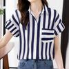 Navava Women Casual Stripe String Short Sleeve Shirt Blouse Nb3165