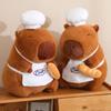 35/45/60CM Chef Capybara Plush Toys Cartoon Kapibala Cosplay Chef Holdind Bread Ugly Cute Doll For Accompany Toys Gifts