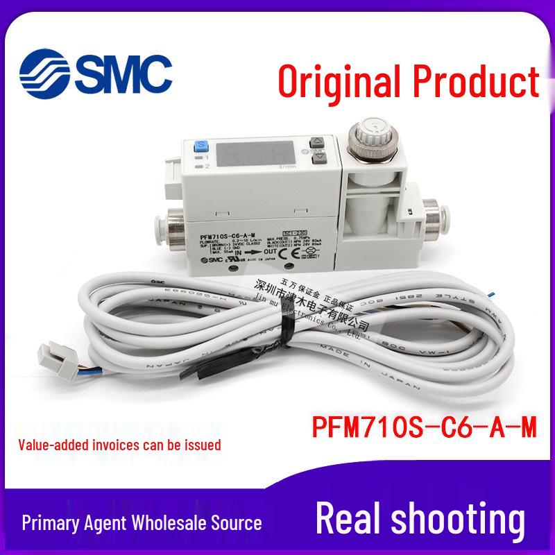 Оригинальный датчик расхода SMC PFM710S-C6-A-M