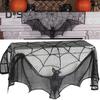 Halloween Curtain Bat Spider Web Decor Black Lace Haunted House Halloween Party Window Valance Fireplace Mantles Scarf Cover Festive Party Decorations
