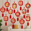 6pcs 3D Chinese Snake Year Pendants Traditional Spring Festival Supplies  Home Living Room Decor