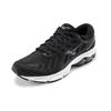 Mizuno Wave Ultima 12 Удобные кроссовки для бега Мужские кроссовки Черные J1GC211836