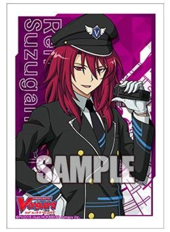 Bushiroad Sleeve Collection Mini Uniform Event Limited Vanguard Limited Time Vanguard Store Suzugamori Ren Ver.
