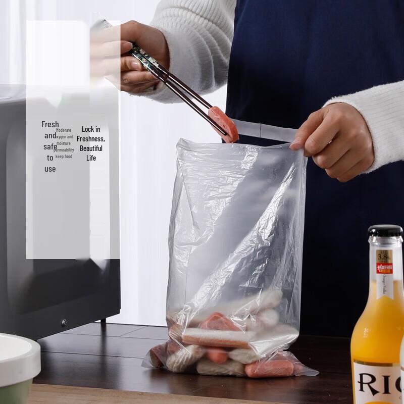 Meiliya Thickened Disposable Food Storage Bags