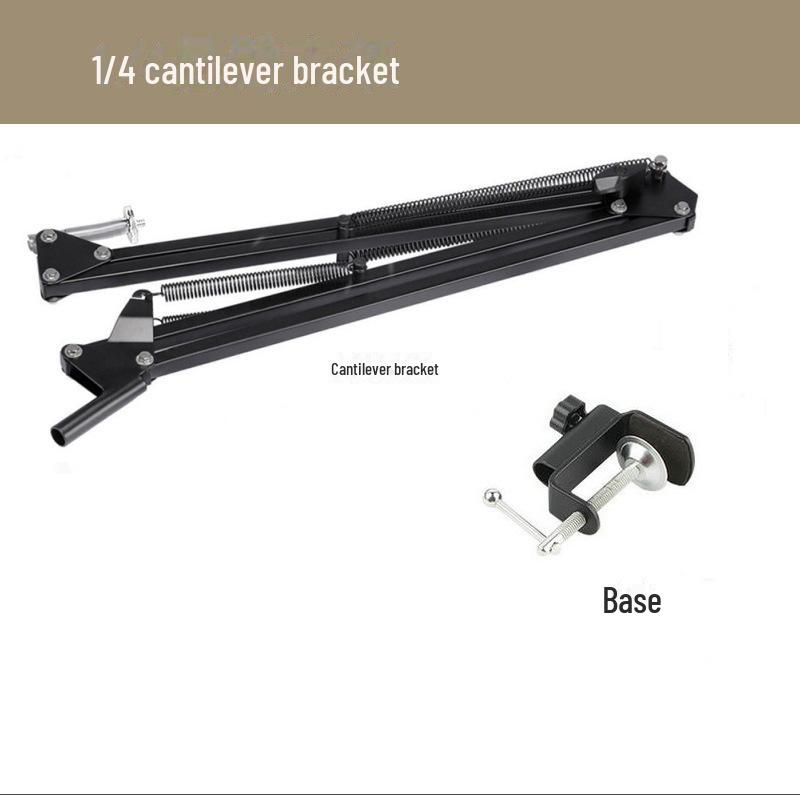 Комплект консольных кронштейнов NB-35 с сеткой от брызг для мобильного телефона и микрофона при прямой трансляции