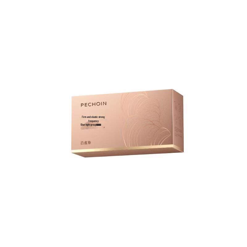 Pechoin Collagen 2.0 Firming Disposable Essence