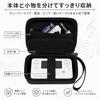 COMECASE Hard EVA Tuner Case for YAMAHA compatible with SEIKO STH200 Secures the tuner with dividers and elastic organizes tuner and USB cable in a