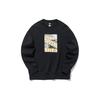 Casual Printed Pullover Sweatshirt Men Tops Black 152138717-2