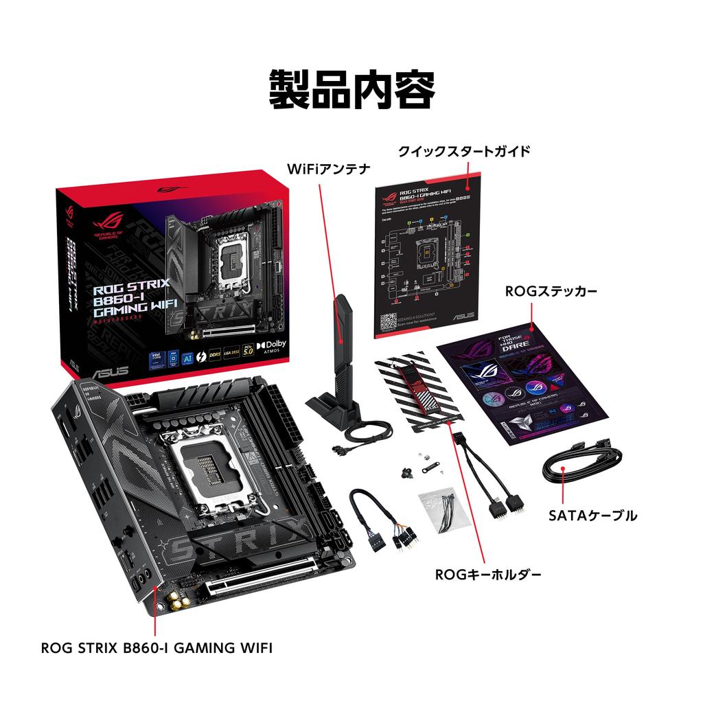 Asus Процессоры Intel Core Ultra Socket LGA1851 совместимы с B860, оборудованным STRIX GAMING WIFI, отечественным авторизованным дистрибьютором. (Серия 2) Мини-ITX