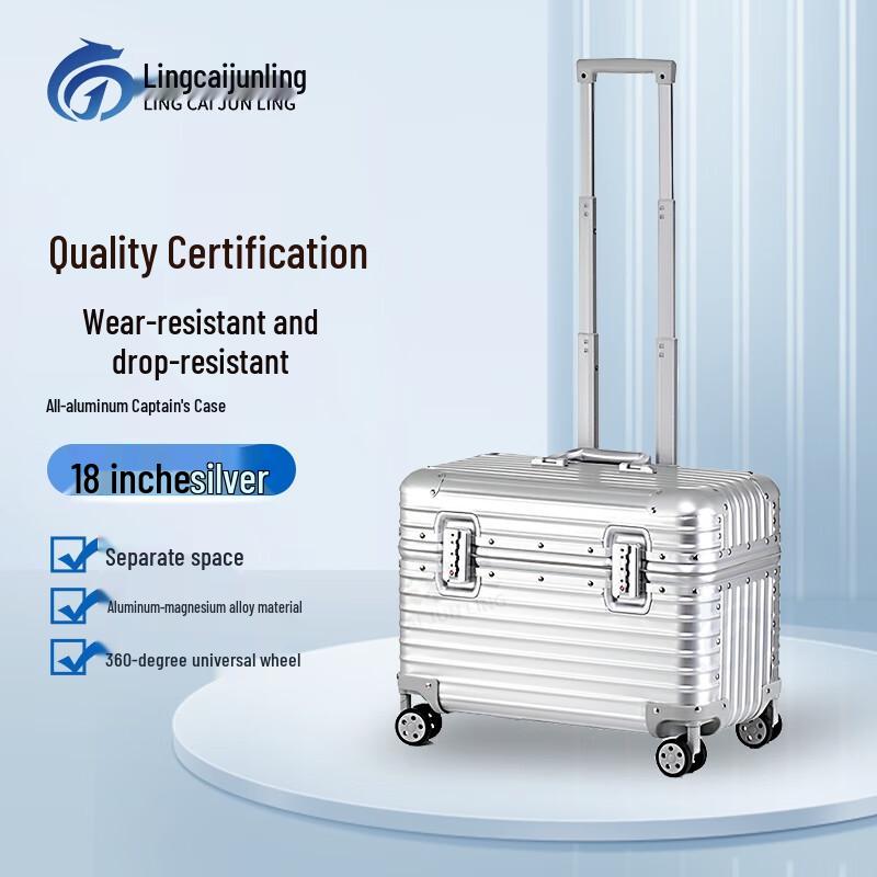 Lingcai Junling All-Aluminum Business Travel Suitcase