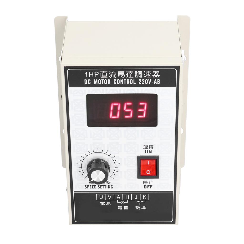 Регулятор скорости двигателя Цифровой дисплей Регулятор Переключатель управления DC 220В Аксессуар