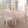 Lace Tablecloth Double-Layer Mesh Embroidery Hollow Table Cloth Coffee Table Cover Towel Small Fresh Tablecloth