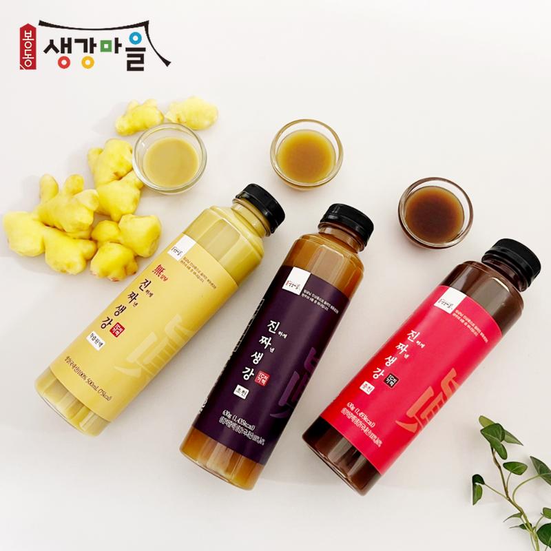 Bongdong Ginger Village Sugar-free real ginger juice concentrate