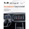 Защитная пленка для экрана BYD Yuan UP, версия Smart Driving, для 25 моделей
