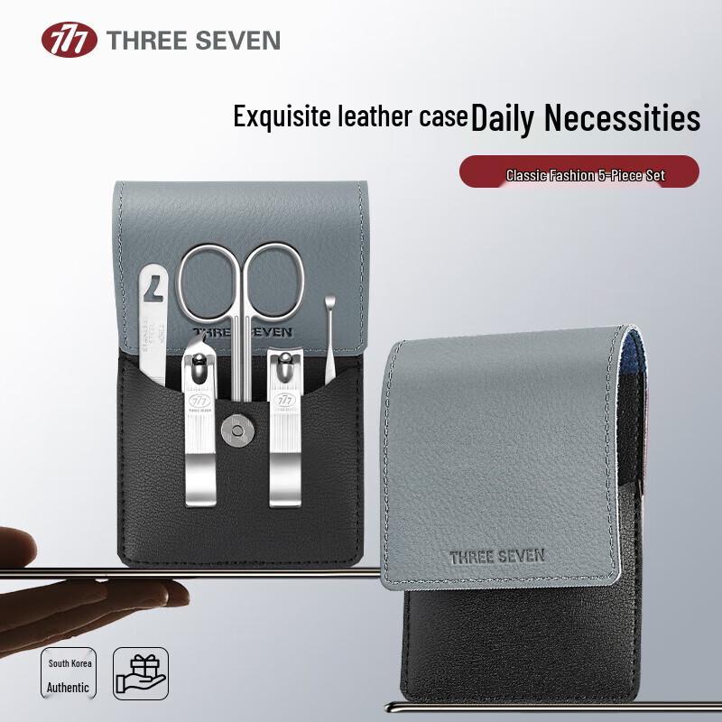 777 Five-Piece Nail Clipper Set