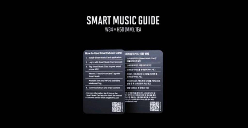 [USED] BTS FESTA 2025 Capsule Album Jimin