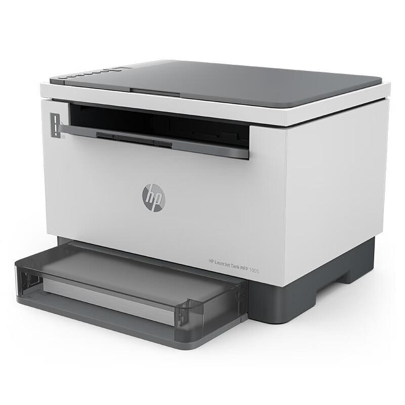HP Tank 1005 Black & White Multifunction Laser Printer CN plug (adapter included)