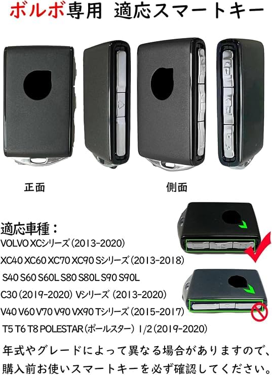 Полый чехол для смарт-ключа Volvo, чехол для ключа, держатель для ключа, стильный, хорошая текстура, высокое качество,