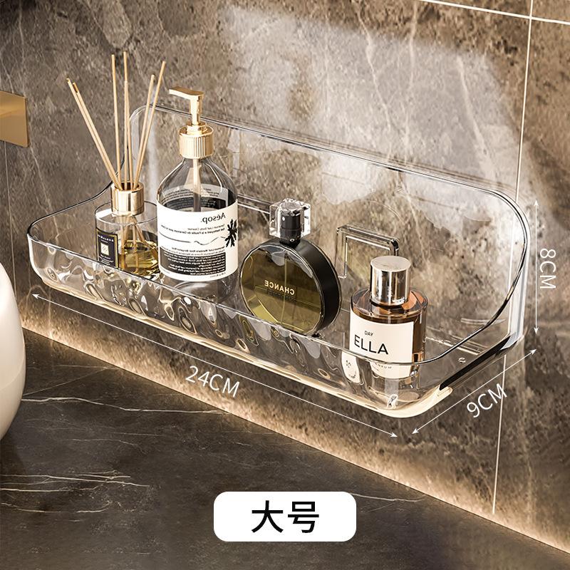 Vogue Kitchen Storage Wall Mounted Shelf Organizer No Drill Shampoo Holder High Quality Storage Rack Great Load Bearing Acrylic Toilet Tool