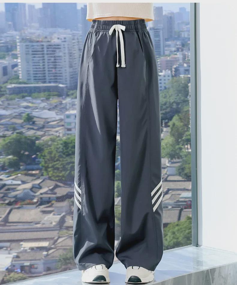 Летние быстросохнущие широкие брюки Ice Silk для девочек - легкая повседневная одежда