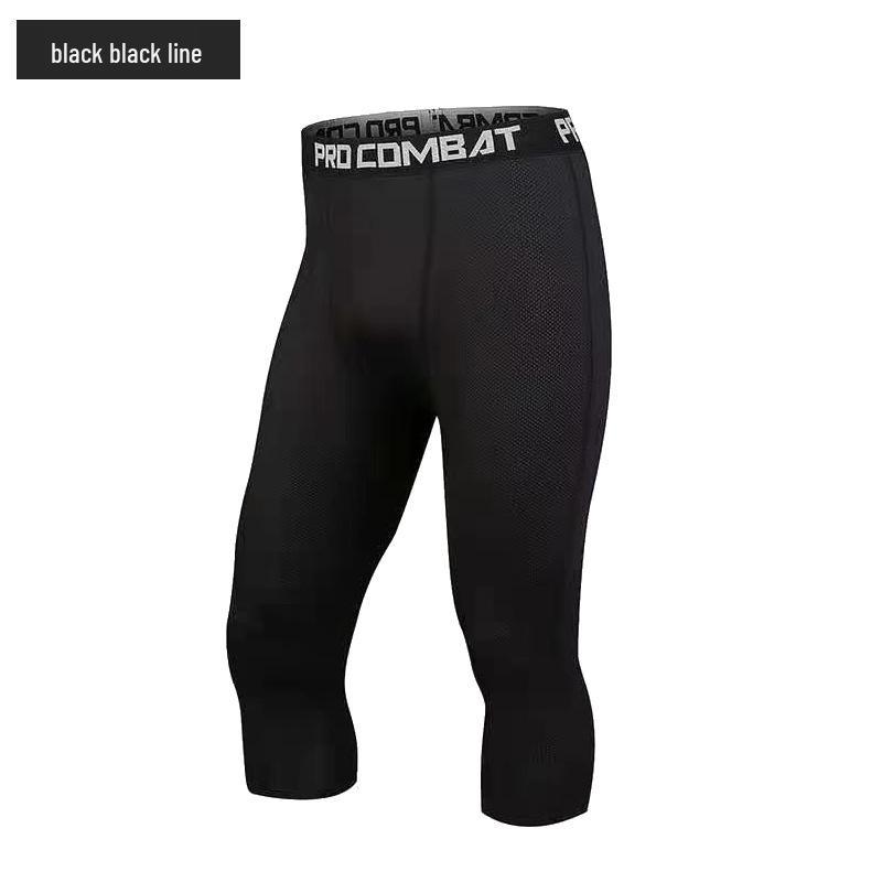 Высокоэластичные быстросохнущие компрессионные тренировочные шорты для спорта