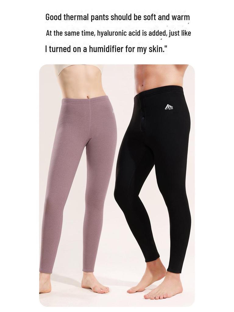 Увлажняющие бархатные леггинсы из шерсти и шелка с высокой талией для мужчин и женщин