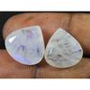 9X18MM Natural Rainbow Moonstone Marquise Faceted Loose Gemstone 2 Pcs Lot RML-894