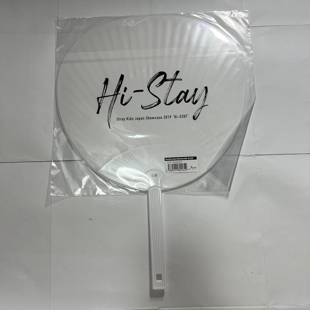 [USED] Stray Kids Seungmin Hi-STAY Fan