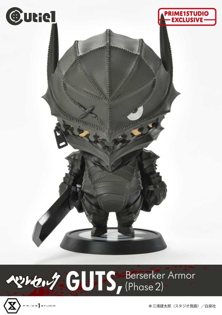 Berserk Exhibition Cutie1 Berserk Guts Berserker Armor Phase 2 Figure Original Art Exhibition Goods (Phase II)