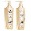 Schwarzkopf Hair Care Shampoo Duo Pack