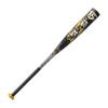 LOUISVILLE SLUGGER Baseball Bat for Boys Softball VERTEX 78cm580g Average Black X Silver WBL29200107858