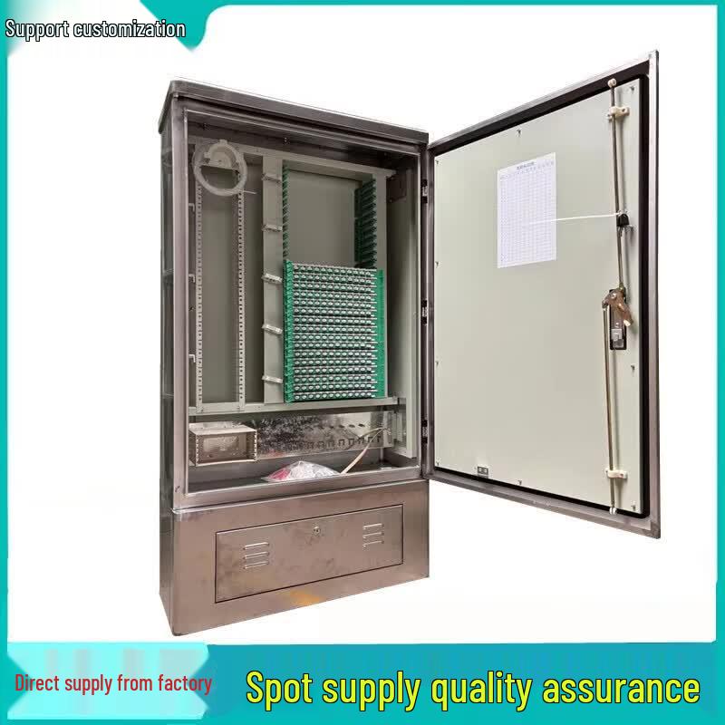 Guangpu Huamai 576-Core Fiber Optic Cross-Connect Cabinet
