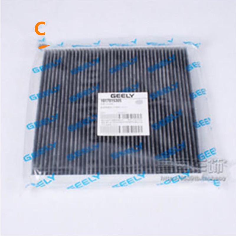 Car Air/Conditioning/Fuel/Lubricating Oil Four Filter Kit,For Geely Emgrand X7,EmgrarandX7,EX7,GX7,NL1
