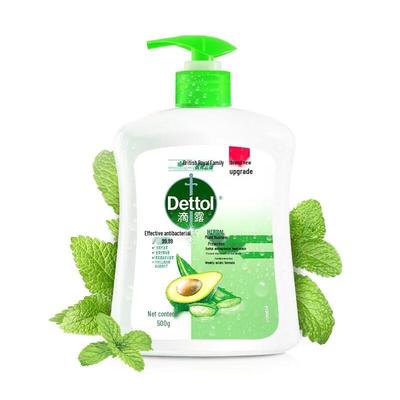 Dettol Здоровое антибактериальное мыло для рук, Растительный уход