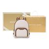 Michael Kors Mk Jaycee Series 24 Zipper Closure Classic Monogram Coated Canvas And Leather Backpack Women backpack Vanilla Brown 35S2G8TB2B-150