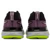 New Nike React Infinity Run Flyknit 2 Violet Dust Women's CT2423-500
