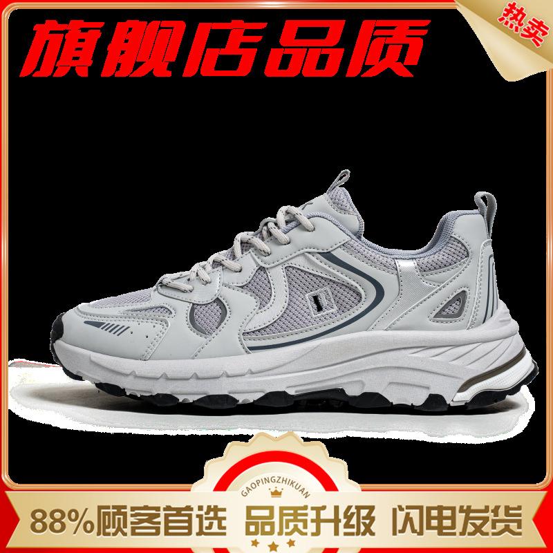 Мужская обувь 2025 года 2025 новая летняя приливная марка нишевая беговая спортивная повседневная сетчатая дышащая на толстой подошве папины приливные туфли