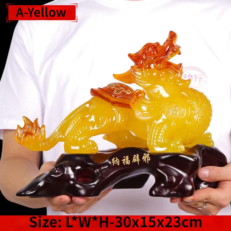 Украшения Юйсю Пи Подарки на открытие магазина Чжаоцай Пицю Фэншуй Гостиная Переезд Офисное украшение в китайском стиле