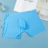 Sexy Ice Silk Summer Men's Transparent Underwear One-Piece Seamless Men Boxer Shorts Ultra-Thin
