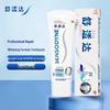 Зубная паста Sensodyne Professional Repair & Whitening