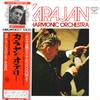 LP Record KARAJAN, VIENNA PHILHARMONIC ORCHES - Verdi:otello-highlights GT9136 LONDON 1977 Japan Obi Classical Used