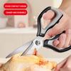 Kitchen Scissors Stainless Steel Cutting Vegetables Meat Bones Special Strong Chicken Bone Scissors Multi-functional Scissors