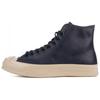 Jack Purcell Удобные Простые Нескользящие Прочные Высокие Кеды Мужские Кроссовки Черные 153582C