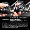 SHIMANO Double Axis Reel 24 Grappler Premium 150XG (Right)