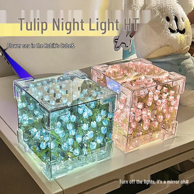 Подарок Валентина: Ночник-тюльпан ручной работы, кубик Рубика - Идеальный подарок на день рождения для девушки