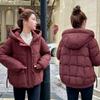 Large Size Short Cotton-padded Clothes for Women's Winter New Casual Plus Fat Plus Bread Loose Cotton-padded Jacket