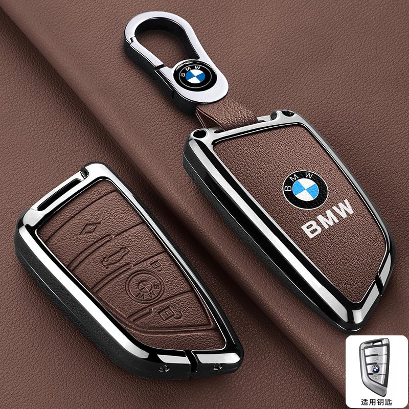 Hot 2025 Zinc alloy Leather Car Remote Key Case Cover Shell Protector For BMW X1 X3 X4 X5 X6 F15 F16 G30 3 5 7 Series G11 F48 Ke